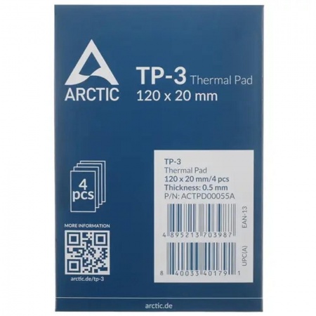 Thermal pad  120x20mm, 0.5mm - 4 Pack TP-3 ACTPD00055A