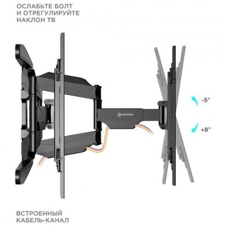 ONKRON M6L чёрный Для телевизоров диагональю 40"-70" Максимальная нагрузка: 45,5 кг VESA: 200x100, 200x200, 200x300, 200x400, 300x100, 300x200, 300x300, 300x400, 400x200, 400x300, 400x400, 500x400, 60