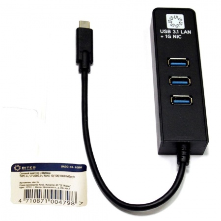 5bites UA3C-45-10BK Кабель-адаптер  USB3.1 / 3*USB3.0 / RJ45 1G / BLACK