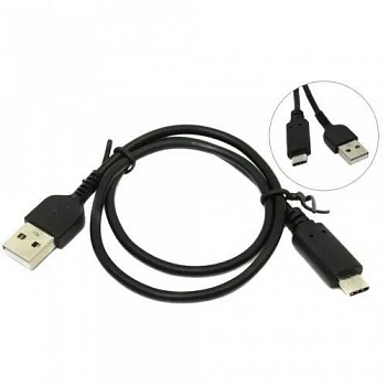 Exegate EX284930RUS Кабель USB 2.0 ExeGate EX-CC-USB2-AMAM-1.8 (Am/Am, 1,8м)