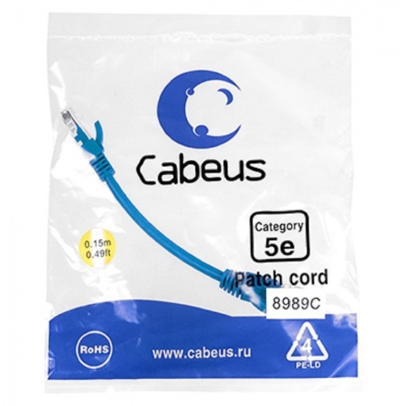 Cabeus PC-UTP-RJ45-Cat.5e-0.15m-BL-LSZH Патч-корд U/UTP, категория 5е, 2xRJ45/8p8c, неэкранированный, синий, LSZH, 0.15м