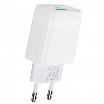 HOCO HC-32514 C72Q/ Сетевое ЗУ/ QC 3.0/ 1 USB/ Выход: 5V_9V_12V, 18W/ White