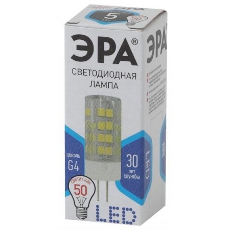 ЭРА Б0027858 Светодиодная лампа LED smd JC-5w-220V- cer-840-G4