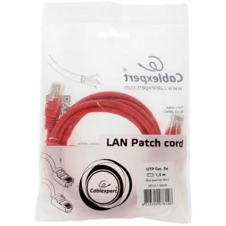 Cablexpert Патч-корд UTP PP12-1.5M/R кат.5, 1.5м, литой, многожильный (красный)