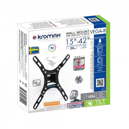 Kromax VEGA-8 черный 15"-42" макс.15кг настенный наклон