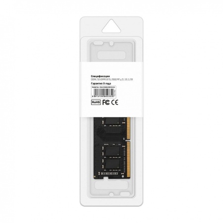 CBR DDR4 SODIMM 8GB CD4-SS08G26M19-01 PC4-21300, 2666MHz, CL19