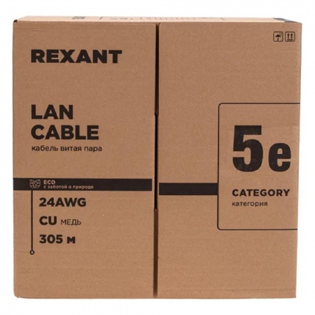 Rexant (01-0146-R) Кабель F/UTP, CAT 5e, PE, 4x2x0,50мм, 24AWG, внешний, черный, РФ