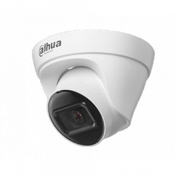 DAHUA DH-IPC-HDW1230T1P-0280B-S6 Уличная турельная IP-видеокамера 2Мп, 1/2.8” CMOS, объектив 2.8мм, детектор человека, ИК-подсветка до 30м, IP67, корпус: металл, пластик