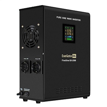 Exegate EX296002RUS ИБП (инвертор, синус, для котла) настенный ExeGate FineSine SX-2500.LCD.AVR.2SH <2500VA/1800W, чистая синусоида, цветной LCD-дисплей, AVR, 2*Schuko, линейно-интерактивный, внешняя