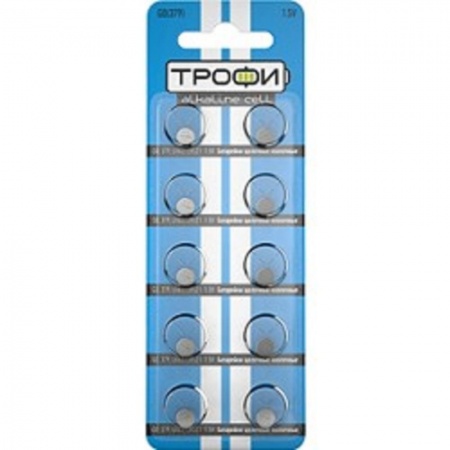 Трофи G0 (379) LR521, LR63 Energy Power Button Cell (200/1600/153600) (10 шт. в уп-ке)