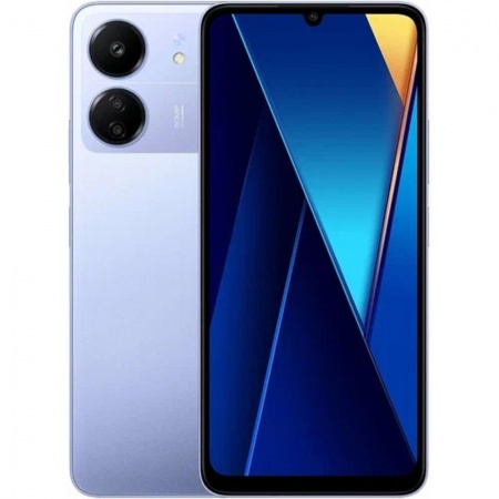 Xiaomi Poco C65 8GB/256GB Purple