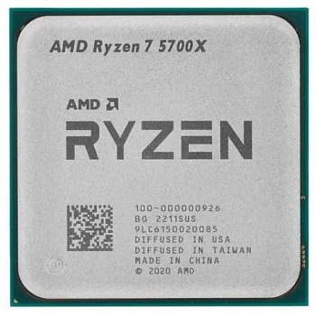 CPU AMD Ryzen 7 5700X OEM
