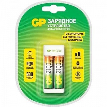 GP E211/210AAHCCS-2CR1 5/10