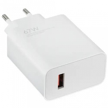 Сетевое зарядное устройство Xiaomi 67W Charging Combo (Type-A) MDY-12-EH USB + кабель Type-C белое [BHR6035EU]