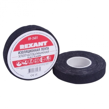 Rexant 09-2401 Изолента х/б 18х0,35 мм (ролик 15 м/180 г) (1-ПОЛ)