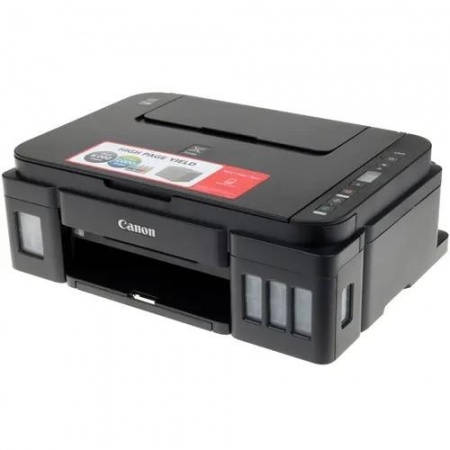 Canon PIXMA G2410 (2313C009)